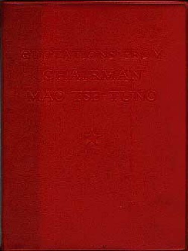 Quotations from Chairman Mao Tse-tung