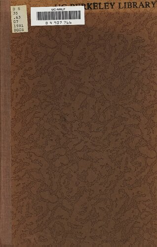 Organisation conférence Islamique