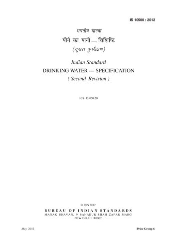 IS 10500:2012 Drinking water specification