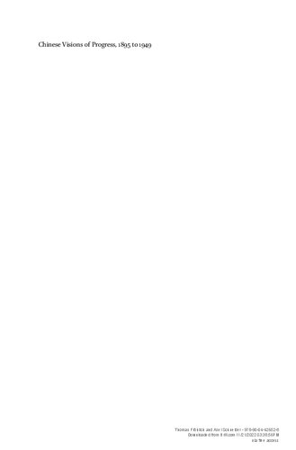 Chinese Visions of Progress, 1895 to 1949