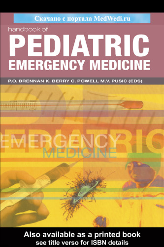 Handbook of Pediatric Emergency Medicine