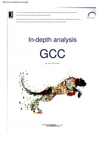 In Depth Analysis GCC EN Machine Translated