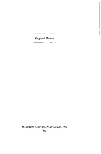 Shogunal Politics: Arai Hakuseki and the Premises of Tokugawa Rule