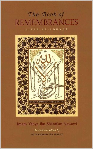 The Book of Remembrances [Kitab al-Adhkar]