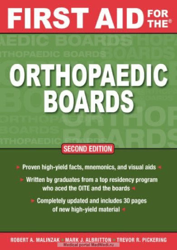 First Aid for the Orthopaedic Boards, Second Edition (FIRST AID Specialty Boards)