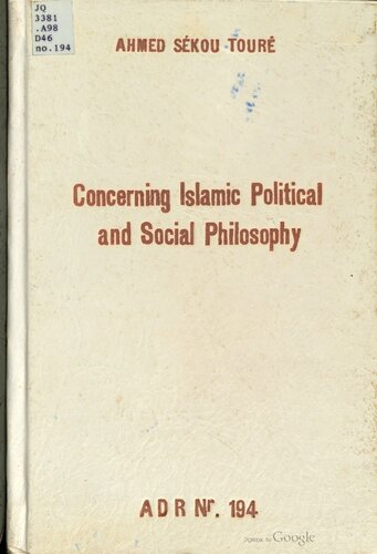 Concerning Islamic Political and Social Philosophy