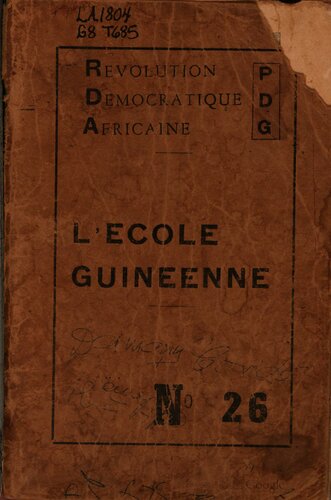 L’école guinéenne