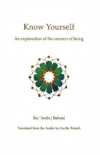 Know yourself. An explanation of the oneness of being