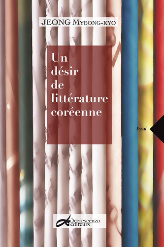 Un désir de littérature coréenne