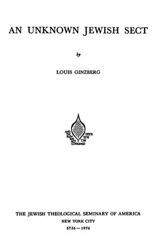 An Unknown Jewish Sect