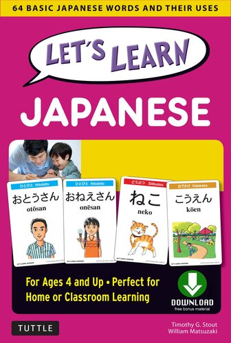 Let's Learn Japanese: 64 Basic Japanese Words and Their Uses