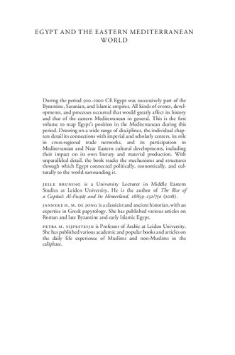 Egypt and the Eastern Mediterranean World: From Constantinople to Baghdad, 500-1000 CE