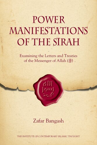 POWER MANIFESTATIONS OF THE SIRAH
