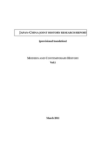 Japan-China joint history research report