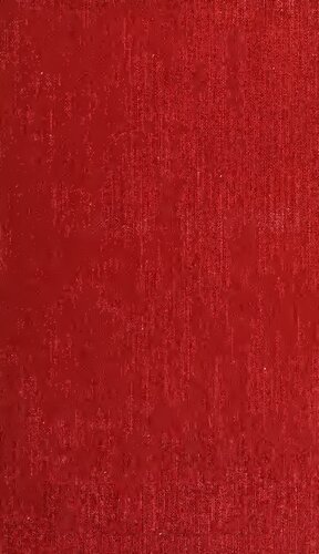 Confessio Amantis, the Lover's Shrift