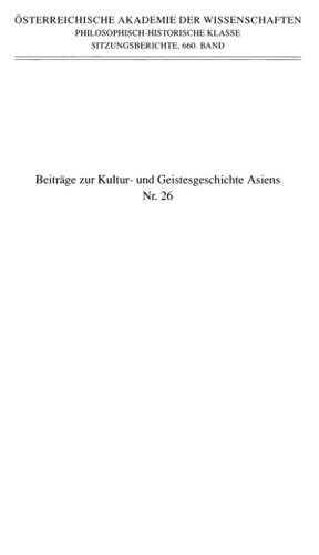 Unterrichtsnotizen zu E. Haenisch, Lehrgang der chinesischen Schriftsprache, Lektionen 1-62