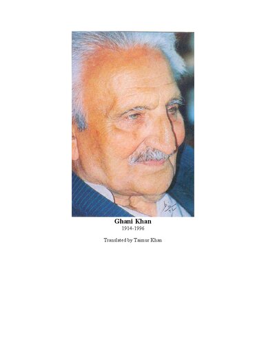 Twenty-one poems in Pashto and English  [Taimur Khan translator]