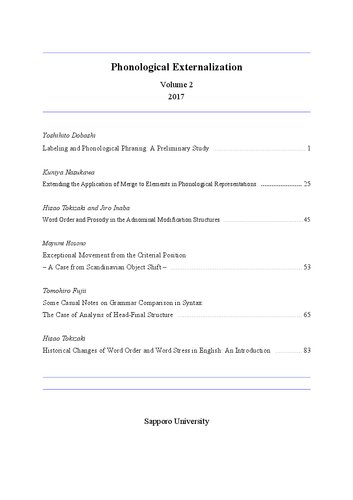 Phonological Externalization