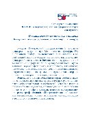 Теория и практика театрального творчества: сценическое общение. Учебно-методическое пособие