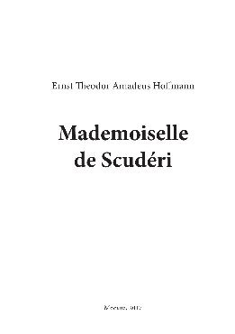 Mademoiselle de Scudéri
