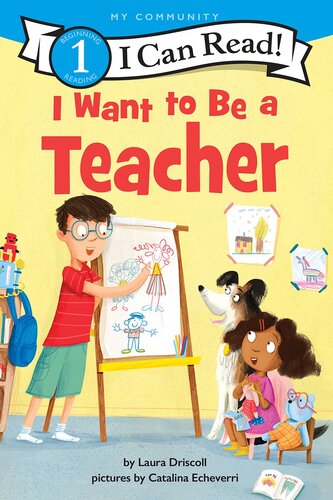 I Want to Be a Teacher