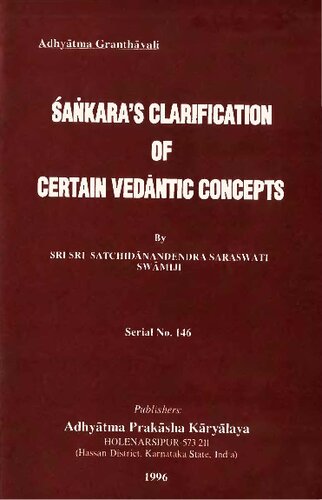 Śaṅkara's Clarification of Certain Vedȧntic Concepts