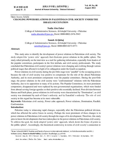 Changing Power Relation in Palestinian Civil Society Under the Israeli Occupation