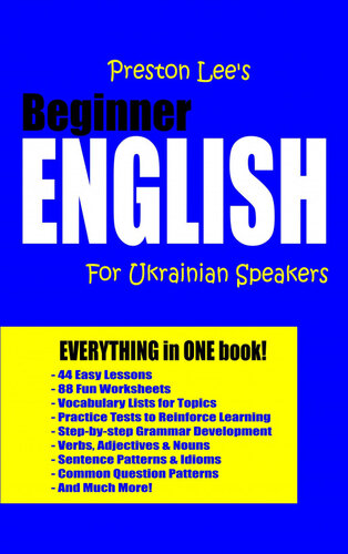 Preston Lee's Beginner English for Ukrainian Speakers