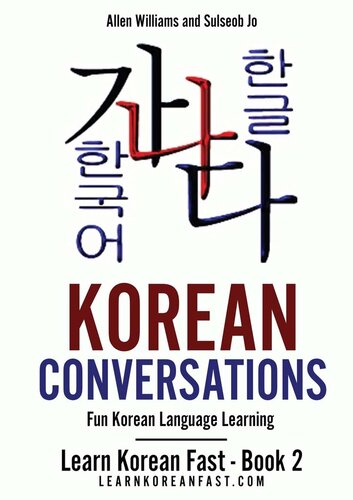 Korean Conversations: Fun Korean Language Learning