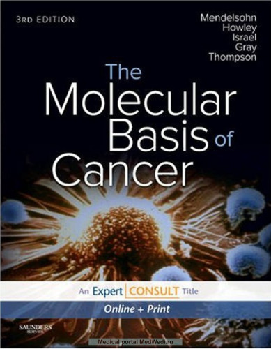 The molecular basis of cancer