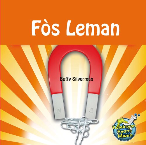 Fòs Leman