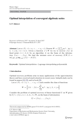 Optimal interpolation of convergent algebraic series