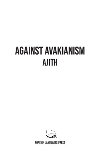 Against avakianism