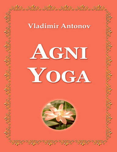 Agni Yoga