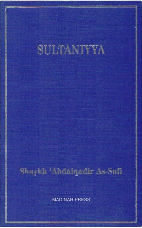 Sultaniyya