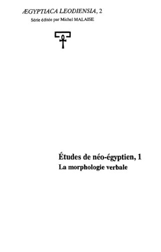 Études de néo-égyptien 1. La morphologie verbale