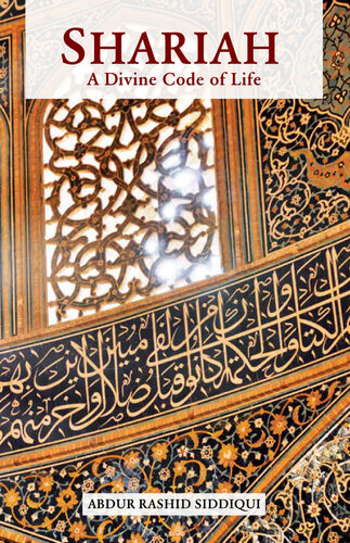 Shariah: A Divine Code of Life