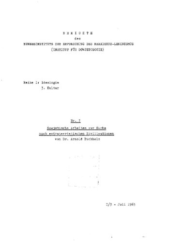 Sowjetische Arbeiten zur Suche nach extraterristischen Zivilisationen