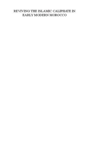 Reviving the Islamic Caliphate in Early Modern Morocco