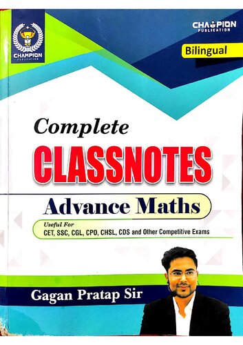 Gagan Pratap Advance Maths Complete Class Notes