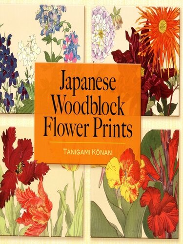 Japanese Woodblock Flower Prints