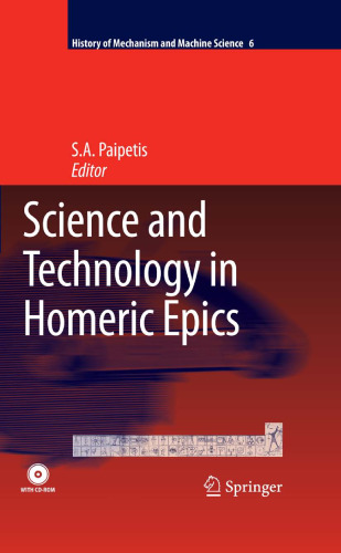 Science and Technology in Homeric Epics