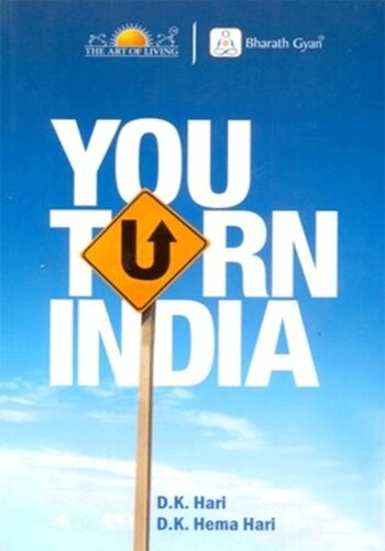 You Turn India