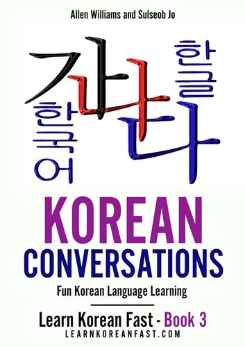 Korean Conversations Book 2: Fun Korean Language Learning