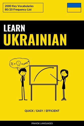 Learn Ukrainian--Quick / Easy / Efficient: 2000 Key Vocabularies