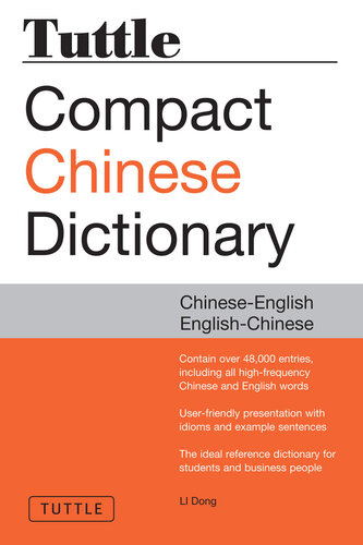 Tuttle Compact Chinese Dictionary: Chinese English-English Chinese