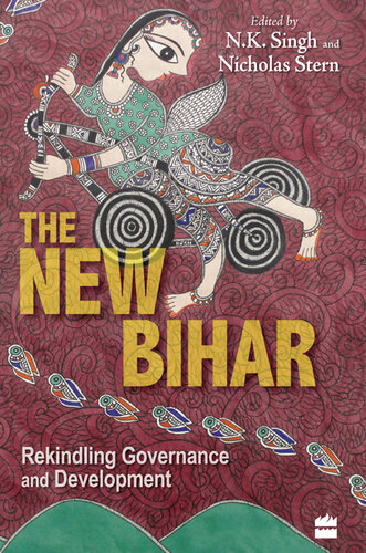 The New Bihar