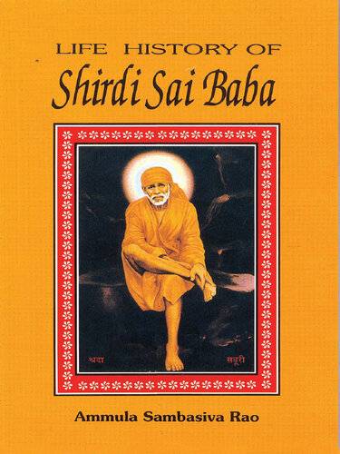 Life History of Shirdi Sai Baba
