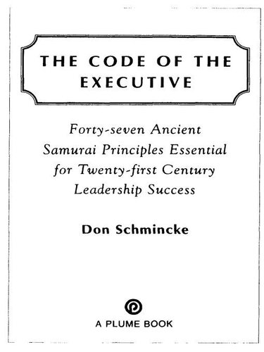 The Code of the Executive