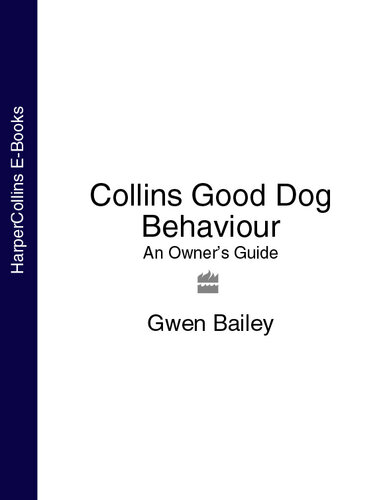 Collins Good Dog Behaviour: An Owner's Guide